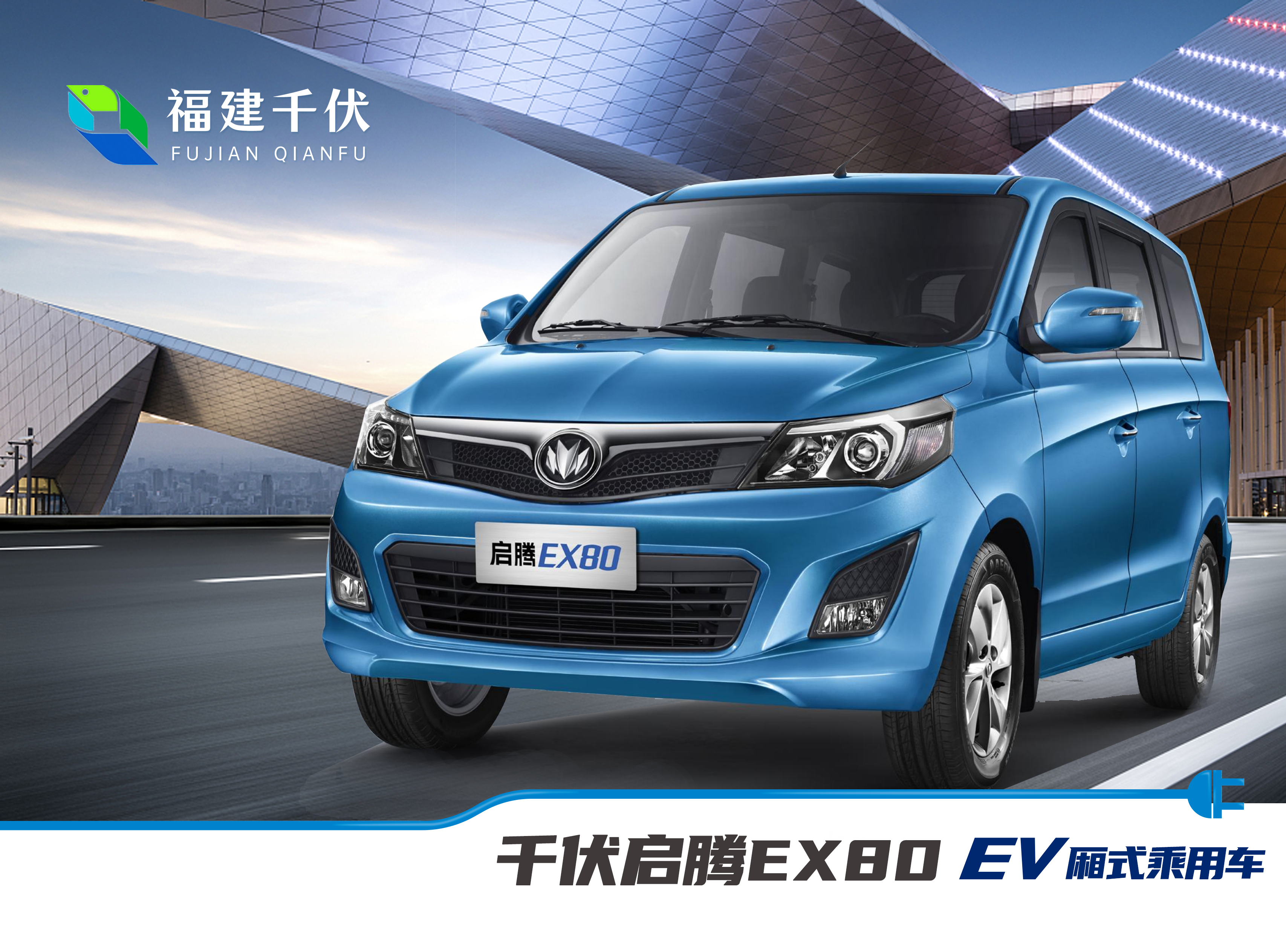 豐田Land Cruiser ZX日版首試│新一代七座超豪四驅車3.4 V6雙Turbo大力新引擎